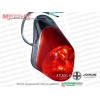 Arora KS 200-8 Chopper Arka Stop Lambası - Komple