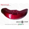 Arora KS 200-8 Chopper Ön Çamurluk - Bordo