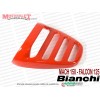 Bianchi Mach 150, Falcon 125 Arka Tutacak, Portbagaj Demiri Üst Plastiği - KARIŞIK RENK