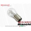Bianchi Mach 150, Falcon 125 Stop Ampulü