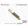 Çelik Crown XY150 Chopper Yan Sehpa, Ayak Yayı