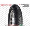 Dış Lastik Dubleks (Tubeless) 130/90x15" Chopper