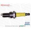 Mondial 125 AGK, 125 UAG Buji (Çin)