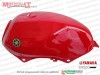 Yamaha YBR 125 Benzin Deposu, Yakıt Tankı (2004) (2006)(2008)